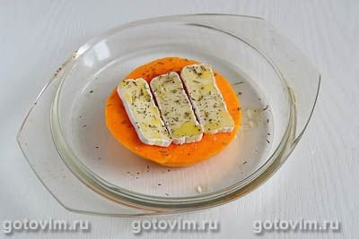Закуска из запеченной тыквы с сыром камамбер