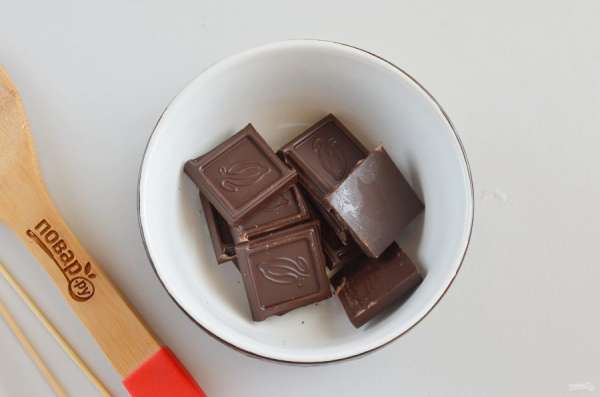 
            Как растопить шоколад        